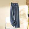 2024 Women's High-Waisted Wide-Leg Jeans - Autumn Slimming Loose Fit, Floor-Length Pants