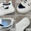 2025 Spring Little White Shoes New Korean Version Ins Female Students Height Increase Platform Sports Board Shoes Casual Shoes Female DF-5
