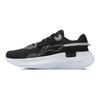 Li Ning Getaway Профессиональные беговые кроссовки Мужские Черный Серый ARHR043-2