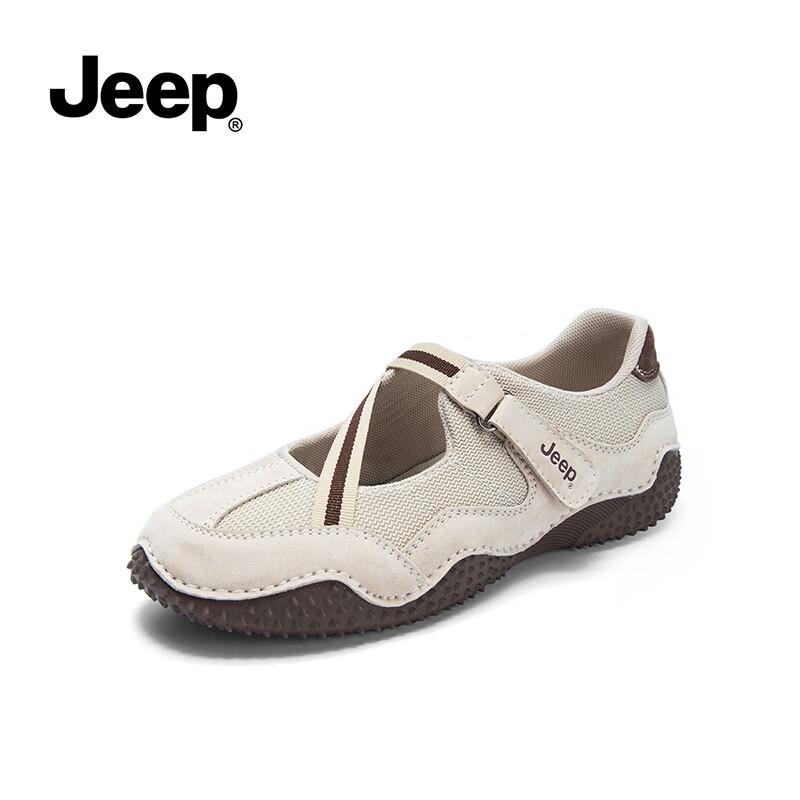 Jeep Женские ретро-туфли Мэри Джейн на плоской подошве в французском стиле