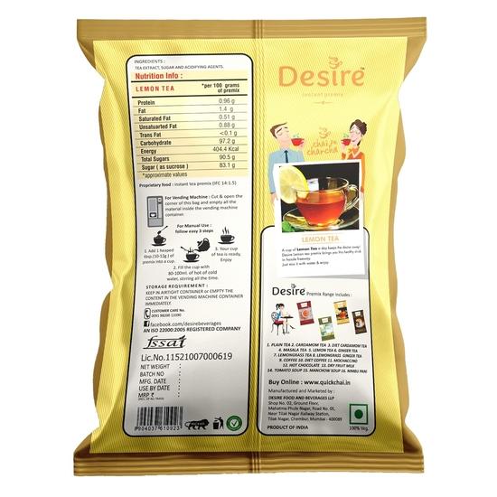 Порошок для приготовления лимонного чая Desire Instant Premix | Освежающий порошок для приготовления холодного чая | Просто добавьте горячую воду | Подходит для ручного приготовления - 500 г, хватает на 40 чашек