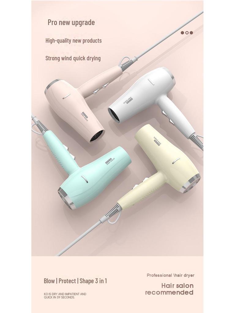 Шестискоростной мощный фен с синим светом для быстрой сушки