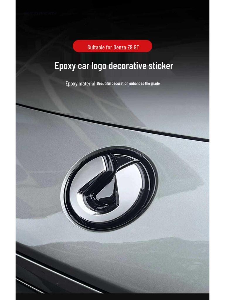 Чернение Эмблемы Автомобиля BYD Z9 GT Наклейка Смоляные Колпаки Колес и Рулевое Колесо Черный Воин Внешние Аксессуары