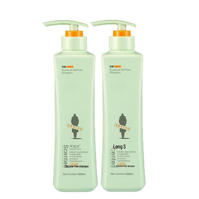 Adof Silicon-Free Nourishing Shampoo Set