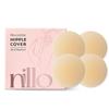 Nilo Ultra-slim Waterproof Magic Cover Silicone Nipple Patch 8cm, 2 Pieces
