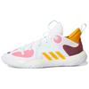 Harden Stepback 2 'White Semi Solar Gold' Sneakers GV7710