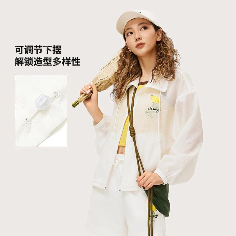 Li Ning Коллекция Культура Китая Тренч Женский Желтый Зеленый Принт По Всей Поверхности AFDU366-2