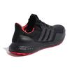 Новые Adidas Ultra Boost Dna Лунный Новый год 2022 GZ6074