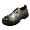 Foreign Trade Large-size Men's Shoes 2025 Popular Fashion Big Head Leather Shoes Men's Thick-soled Retro Versatile Shoes Tide