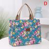 Сумка-тоут с цветочным принтом, сумка для ланча, портативная холщовая сумка для бенто, женская повседневная сумка, сумка для мамы для работы, путешествий, пикника