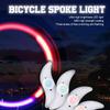 Велосипедный фонарь со спицами, цветное колесо Wind And Fire, силиконовый фонарь, аксессуары для велосипедного оборудования