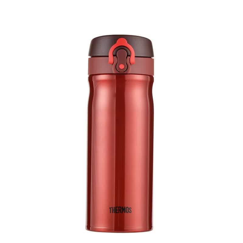 Thermos 0.4L High Vacuum Stainless Steel Insulated Mug