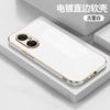 Чехол для Tecno Camon 19 Neo Модный Глянцевый Мягкий Силиконовый Чехол для Телефона Для Tecno Camon 19 Neo Ударопрочный Бампер Защита Камеры