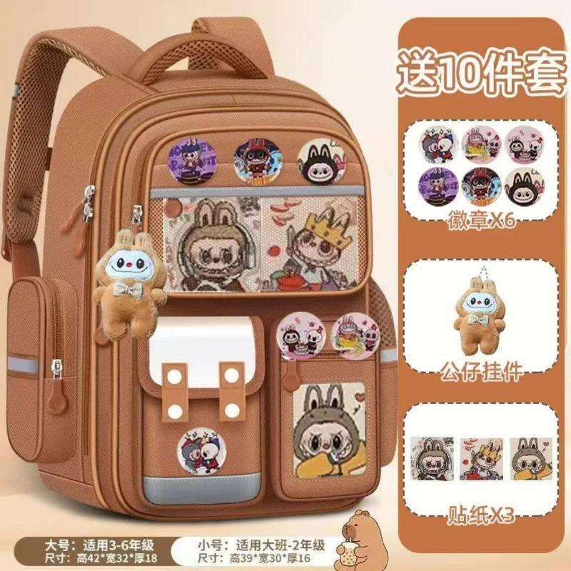 Children Elementary School Bag Multi-layer Ridge Guard Girls Boys Backpack