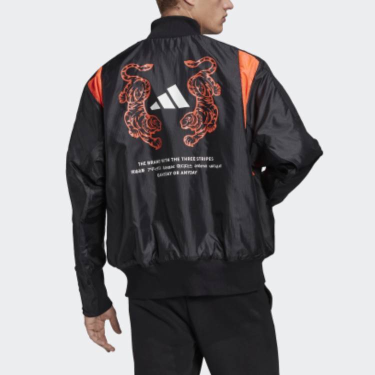 adidas Мужская куртка M Vrct Черная FK0976