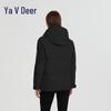 Yalu Unisex Hooded Duck Down Puffer Jacket