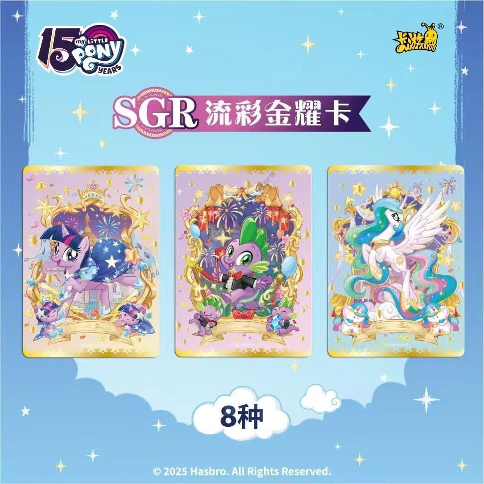 Kayou Оригинальная карточка My Little Pony Дружба Навсегда Сияющая Луна Набор Блестящие Цветные Камни Аниме Коллекционные Карты