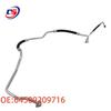 Совместимая трубка хладагента кондиционера BMW 128i/E90/E84 64509209716 64539113785
