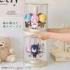 Clear Rotating Plush Toy Case, Figure/Doll Display Case, Clear Storage Case for Keychains, Plushies, Acrylic Stands, and Collections (Off-White)