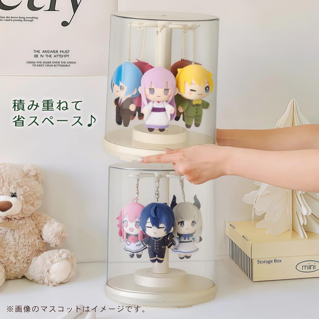 Clear Rotating Plush Toy Case, Figure/Doll Display Case, Clear Storage Case for Keychains, Plushies, Acrylic Stands, and Collections (Off-White)