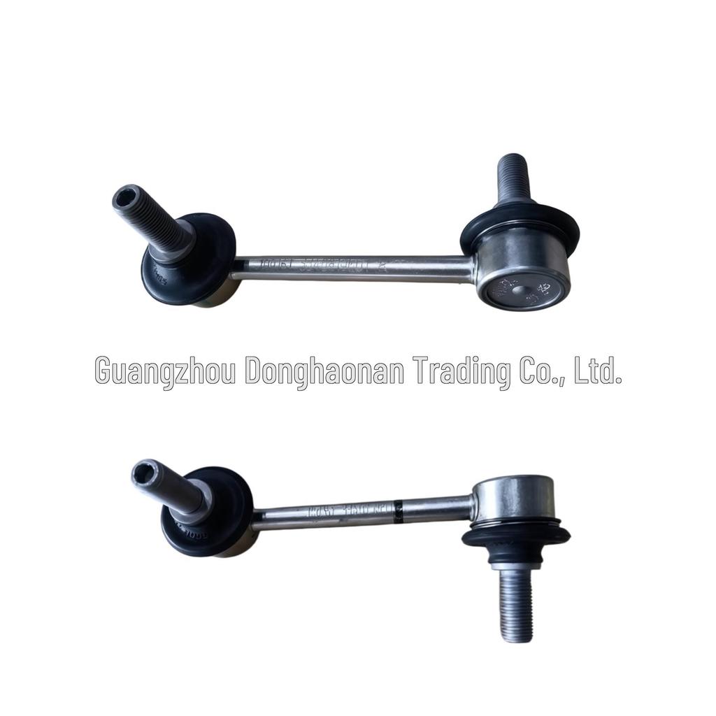 Комплект шаровых опор заднего стабилизатора (L / R) для Xpeng G9 Model 3340710ED1/3340810ED1