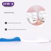 Shuke Elastic Gum Care Toothbrush 3-Pack