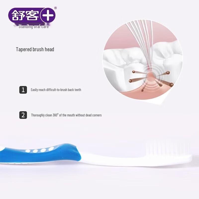Shuke Elastic Gum Care Toothbrush 3-Pack
