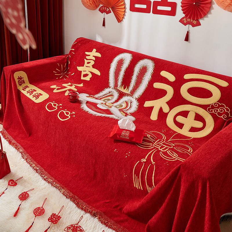 Чехол для дивана с защитой от царапин, ткань, полное покрытие, одеяло для дивана, шарф, китайская шикарная подушка для празднования Нового года, дивана