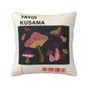 Yayoi Kusama Pumkin Abstract Art Modern Throw Pillow Covers Decoration Cushions for Sofa