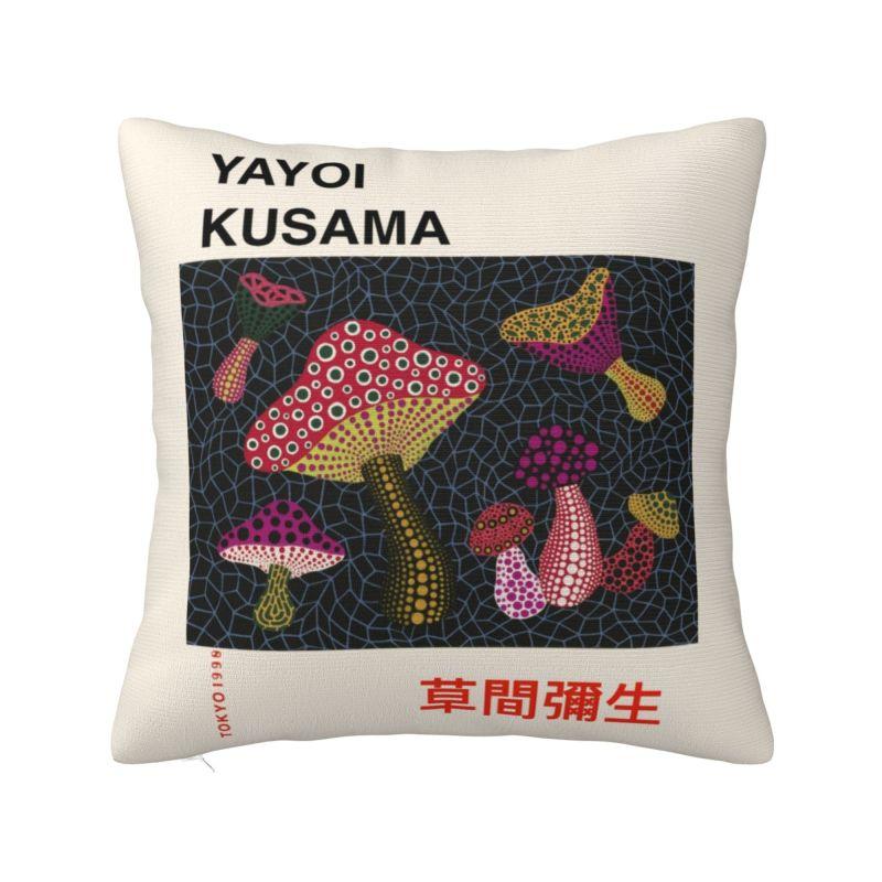 Yayoi Kusama Pumkin Abstract Art Modern Throw Pillow Covers Decoration Cushions for Sofa