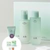 [Han Yul] Young Artemisia Moisture Soothing Toner, Fluid 2-piece Set