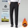 ROMON Men's Wool Blend Business Casual Straight Fit Pants