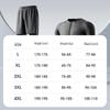 Li-Ning Men's Long-Sleeve Split Wetsuit Set 8407
