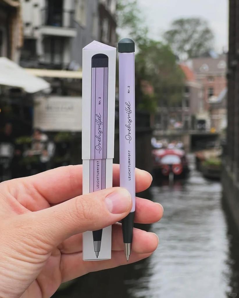 Механический карандаш Leuchtturm Dregliful, официально импортированный, 0,7 мм, Нет. 2, Сиреневый, 368267,