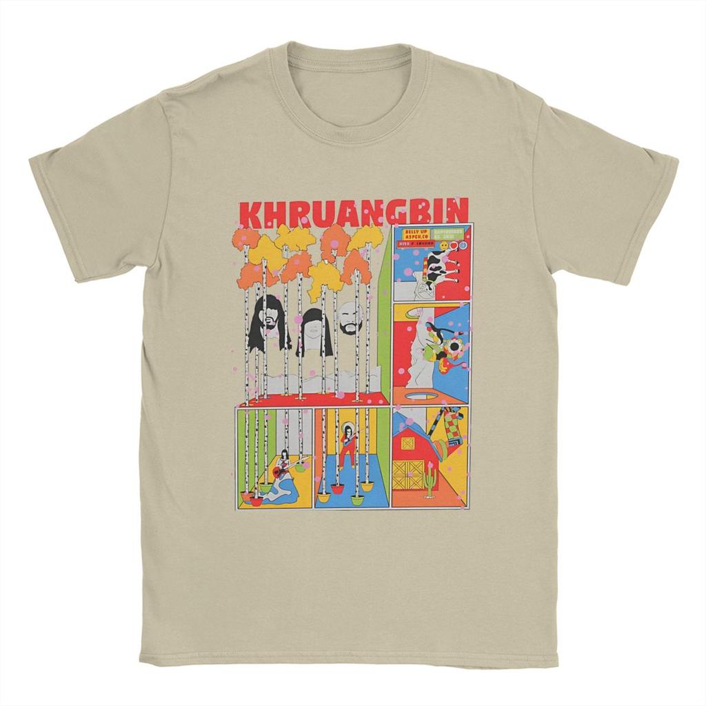 Новинка Khruangbin Abstract Art Work Футболка Мужская с круглым вырезом 100% хлопок Футболка с коротким рукавом Подарочные топы на день рождения