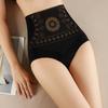Женские трусы с высокой талией, корректирующее нижнее белье, утягивающее ягодицы, тонкие, корректирующие живот, эластичные, компрессионные, бесшовные, с хорошей воздухопроницаемостью, повседневные спортивные трусы