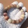 Finely Carved Cat Paw Peach Wood & Bodhi Root Beaded Bracelet