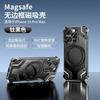 Metal Frameless Phone Case IPhone 16 Pro Max Magnetic 360 Rotating Stand Drop Protection
