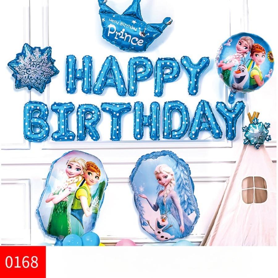 Birthday party scene decoration supplies - Balloon sets for children's scene atmosphere decoration kits