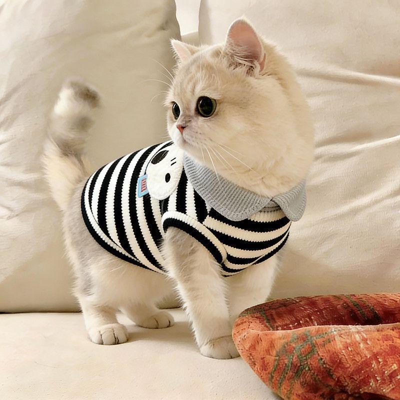 Cat clothes spring and summer elastic striped sleeveless vest anti-hair loss muppet cat gold gradient kitten lapel T-shirt