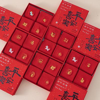 Подарочная коробка Красные носки на год Лошади Чистый хлопок, Такие же Свадебные Большие красные носки на Новый год 2026