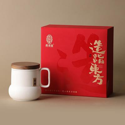 Керамический набор чайных и кофейных чашек Zao Yi Tang Fu Man