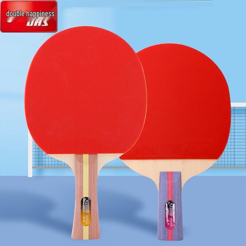 Набор из 2 ракеток для настольного тенниса "Двойное счастье" 2 звезды