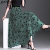 BITCED Women's Fashion Casual Summer Spring Skirt