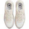 Кроссовки Nike Air Max SC