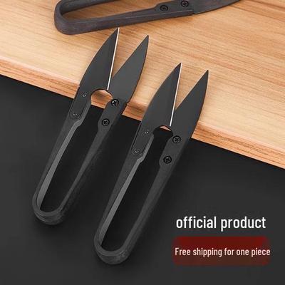 U-образные ножницы для швейных ниток: Маленькие ножницы для резки пряжи, бумаги и ткани