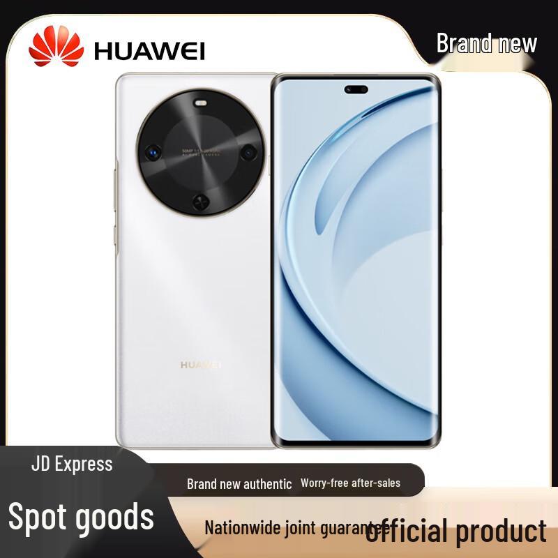 Huawei Наслаждайтесь 70-кратным Активным Изданием (2025) (Китайская версия)