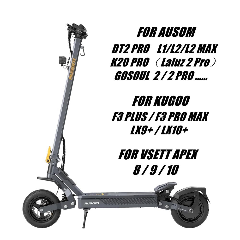 Курок газа для электросамоката AUSOM 48V 52V 60V K20 PRO GOSOUL 2 DT2 PRO L1 L2 L2 MAX F1 MAX VSETT APEX