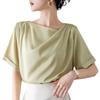 Крутая к короткому крою и драпированному свободному силуэту для поездок на работу [Тихая волна] Женская футболка, на ощупь, рукав, Лето, Топ, сшитый, горловина, посадка, Стройнящий, прикрывающий,