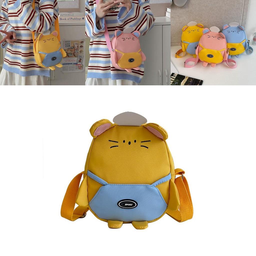 Cute And Fun Kids Sling Bag With Animal Print Design Perfect For Daily Use